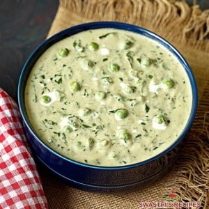 Malai Vegetable